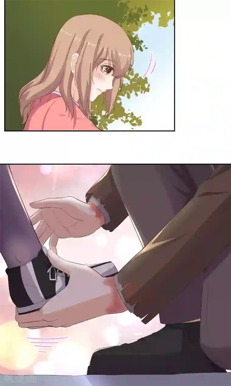 萌妻有点皮第49话 他受伤了！