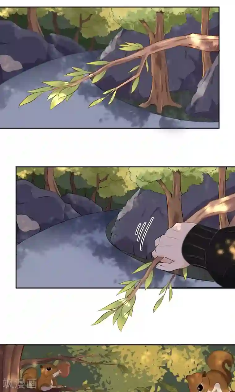 萌妻有点皮第49话 他受伤了！