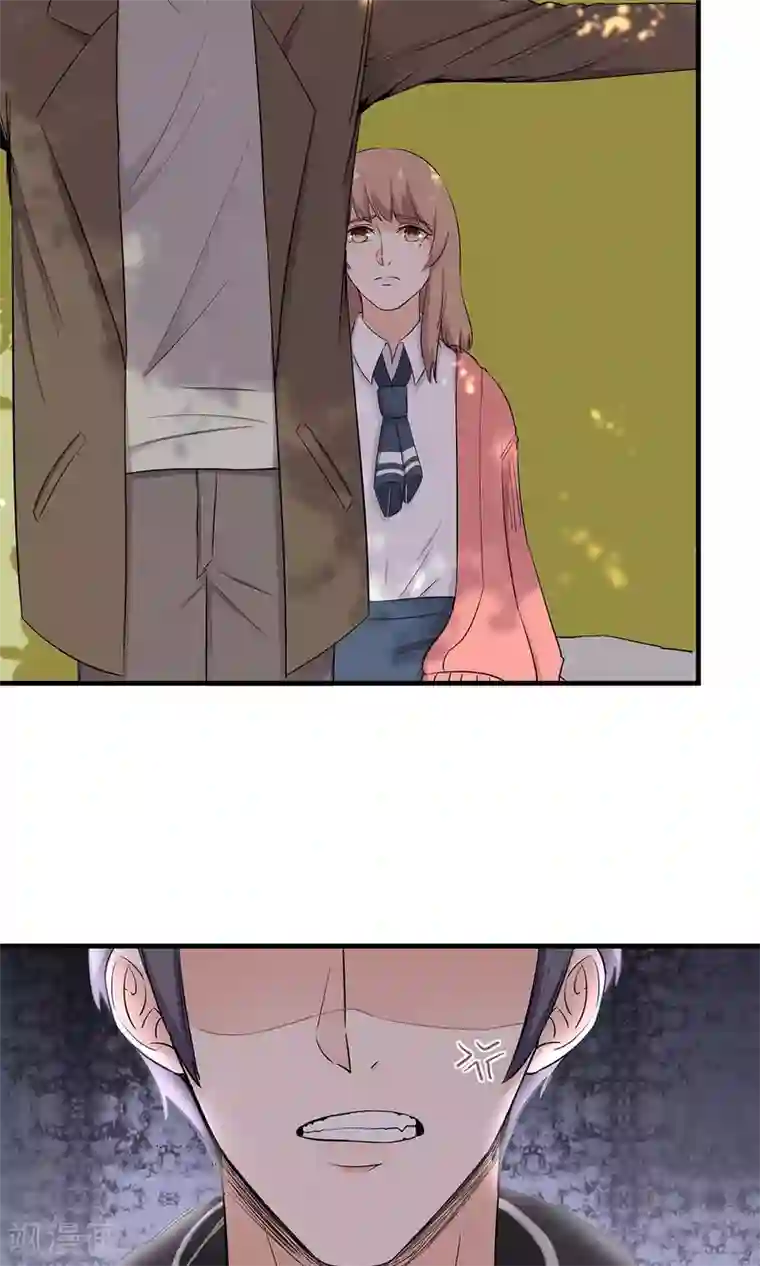 萌妻有点皮第50话 情敌见面