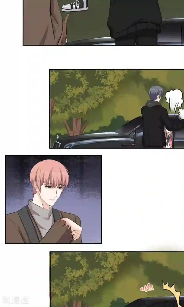 萌妻有点皮第51话 又想咬我么