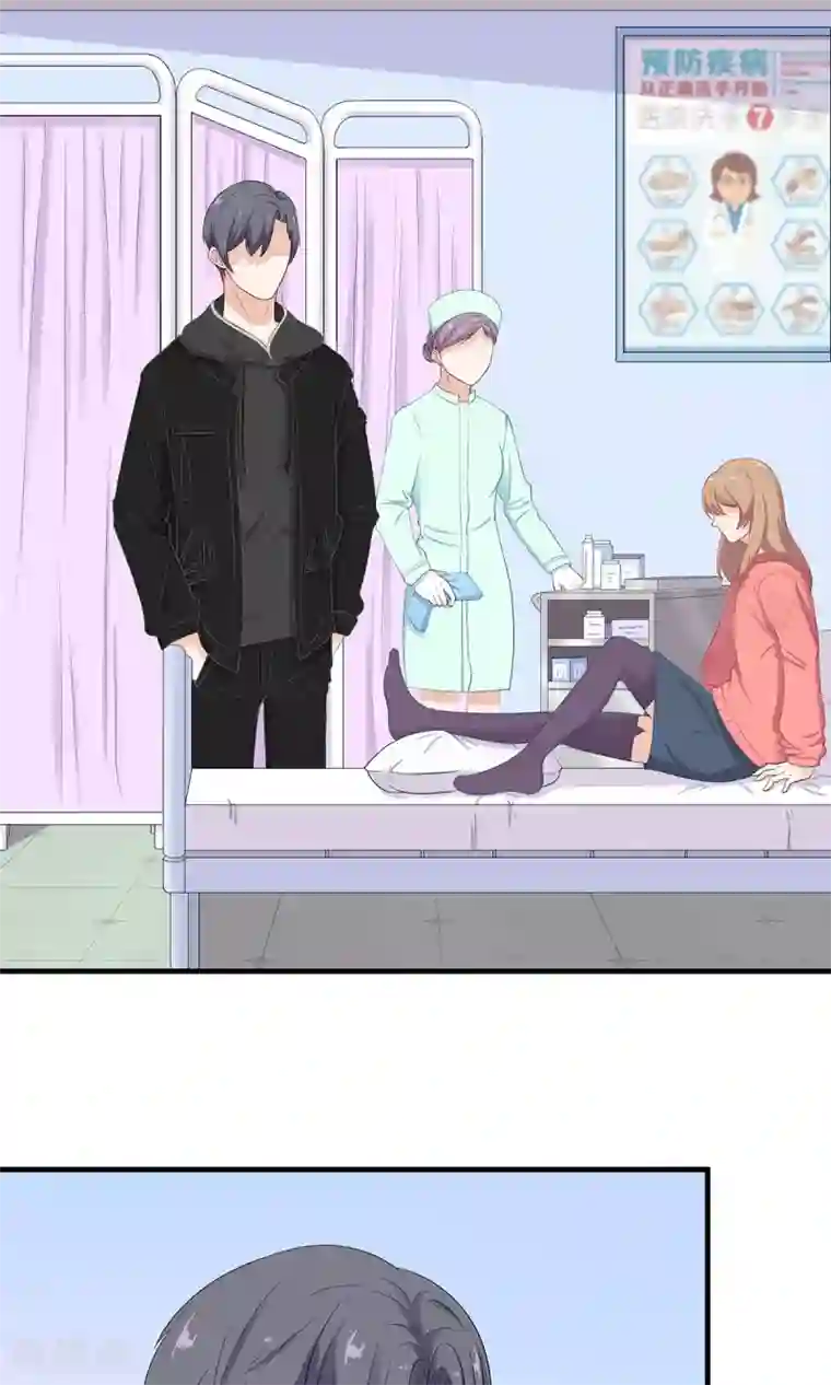 萌妻有点皮第52话 祁尚你真的够了