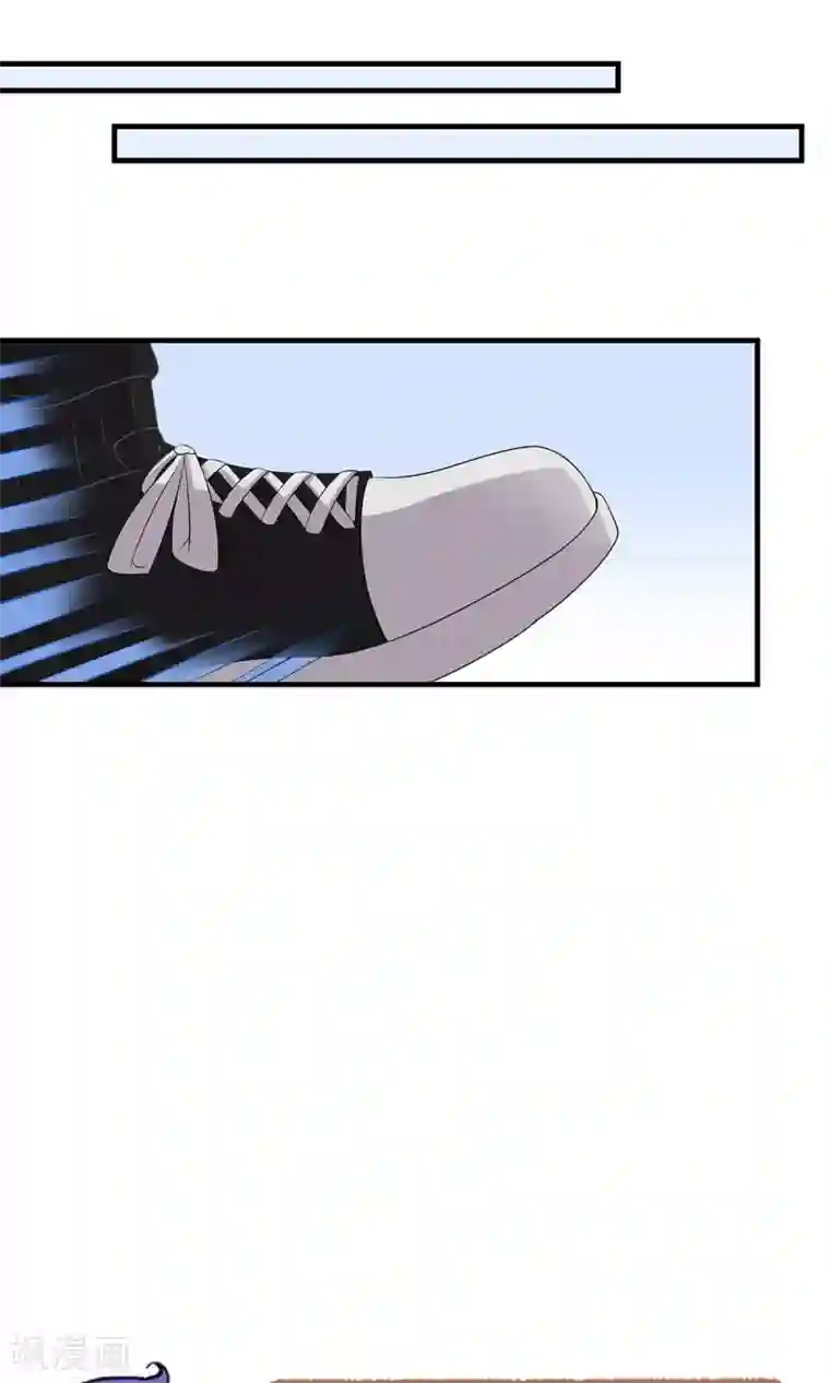 萌妻有点皮第52话 祁尚你真的够了