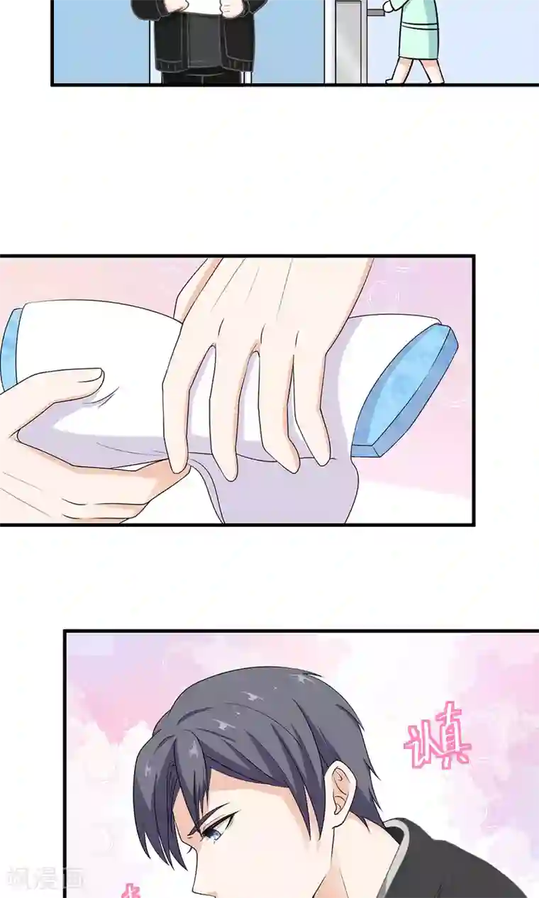 萌妻有点皮第52话 祁尚你真的够了