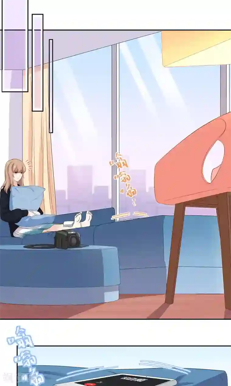 萌妻有点皮第53话 结痂的伤疤