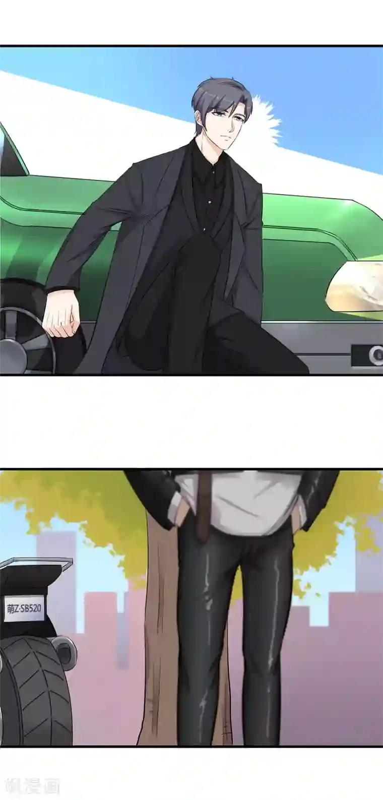 萌妻有点皮第57话 我一定不会让你有事！