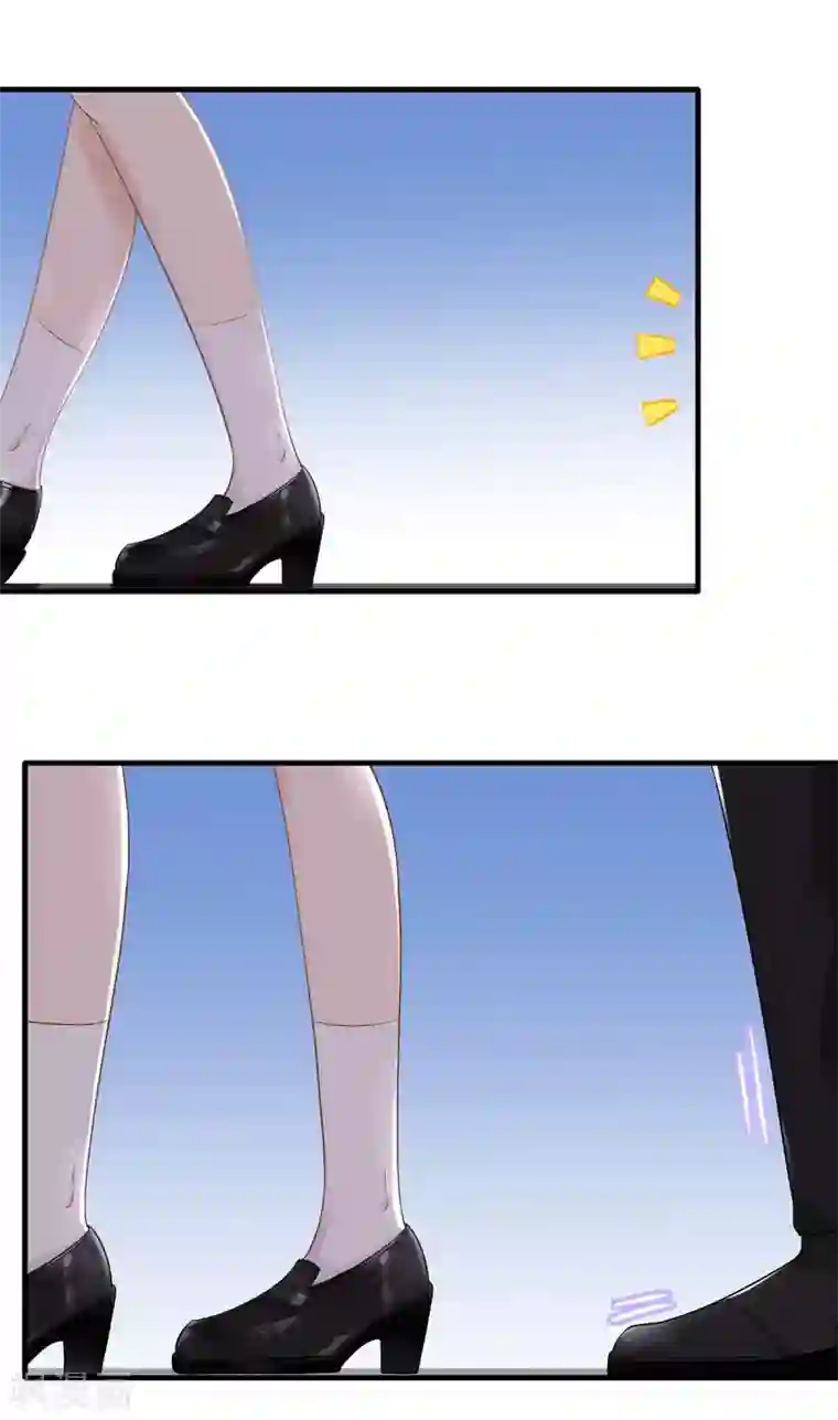 萌妻有点皮第57话 我一定不会让你有事！