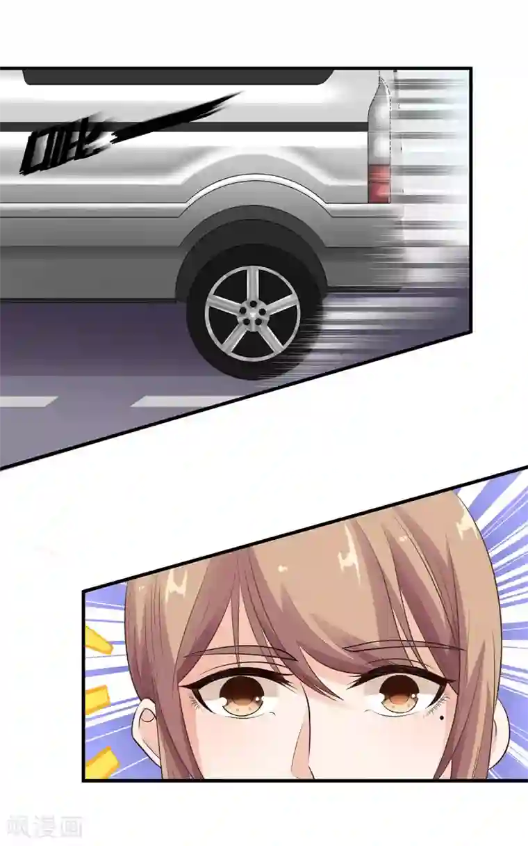 萌妻有点皮第57话 我一定不会让你有事！