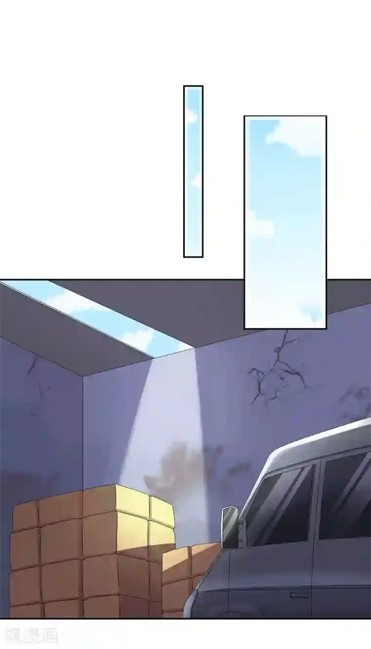 萌妻有点皮第58话 险象环生