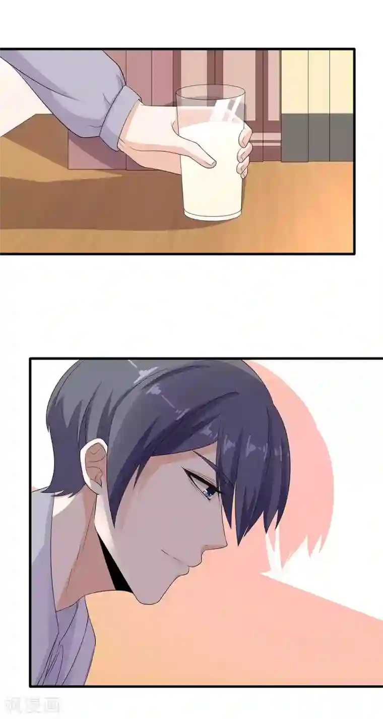 男生长长的东西第66话 祁尚你又想干嘛