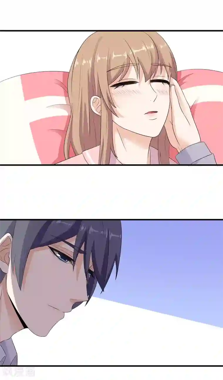 男生长长的东西第66话 祁尚你又想干嘛