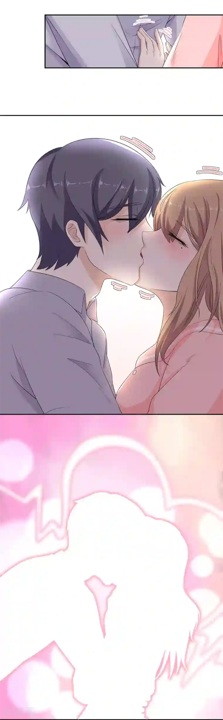 萌妻有点皮第67话 再靠近一点点