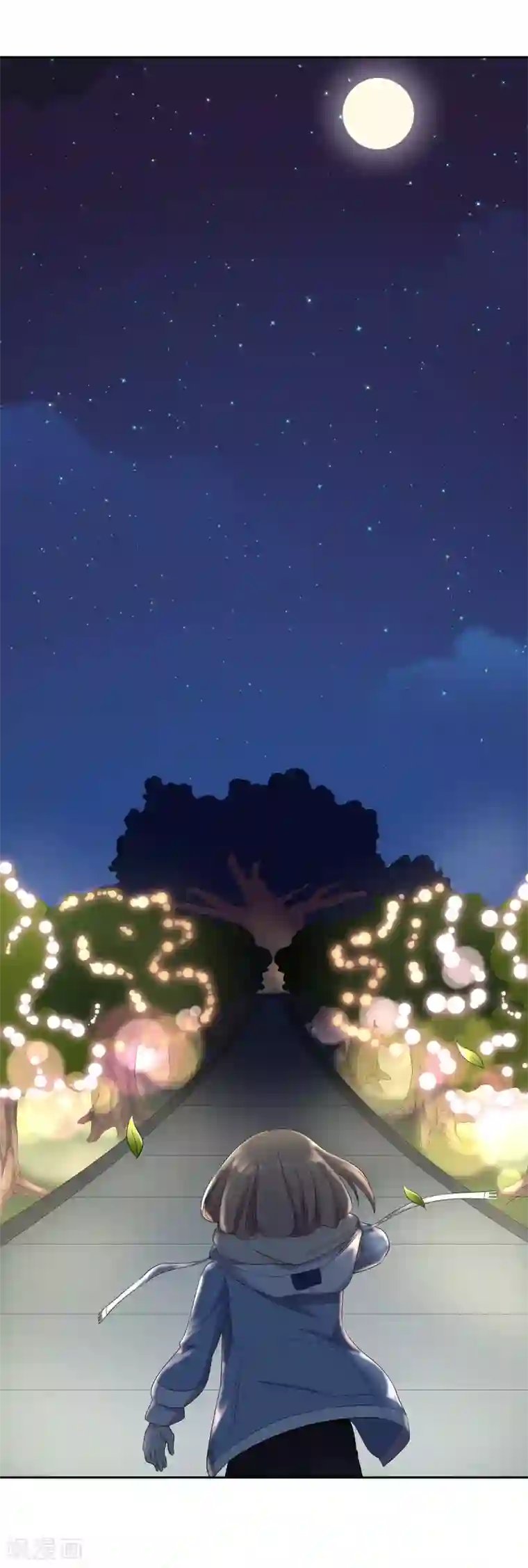 萌妻有点皮第68话 伪装情侣