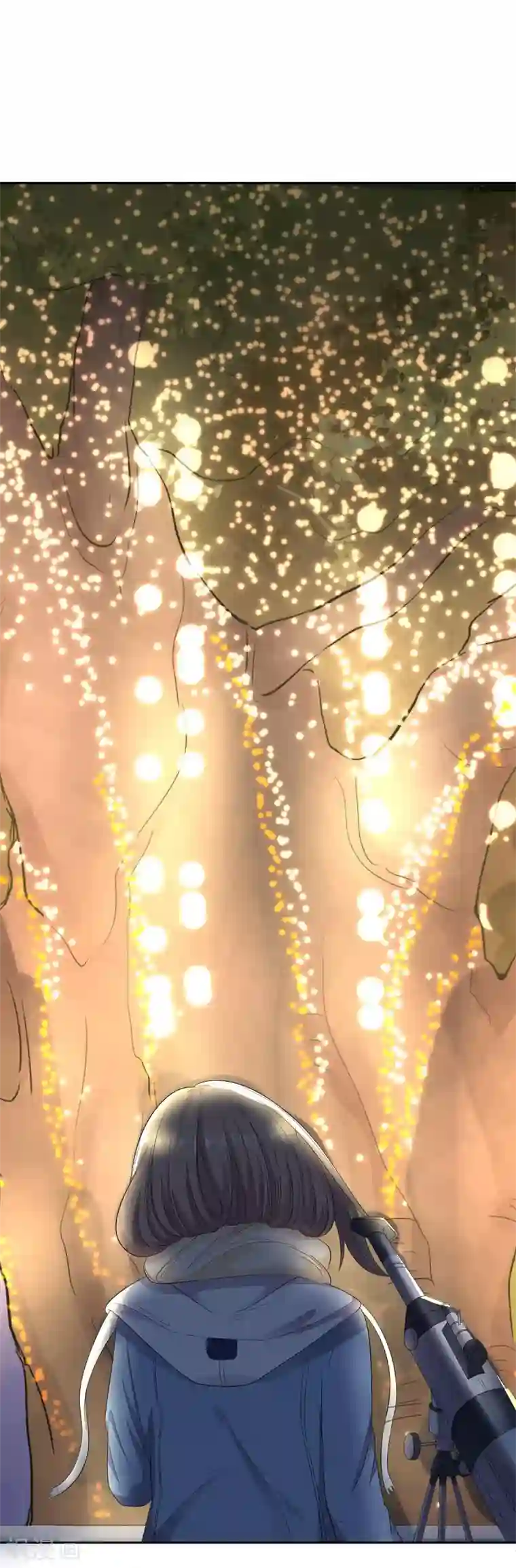 萌妻有点皮第68话 伪装情侣