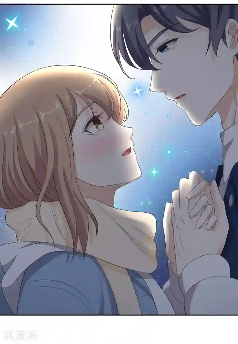 萌妻有点皮第69话 留在我身边