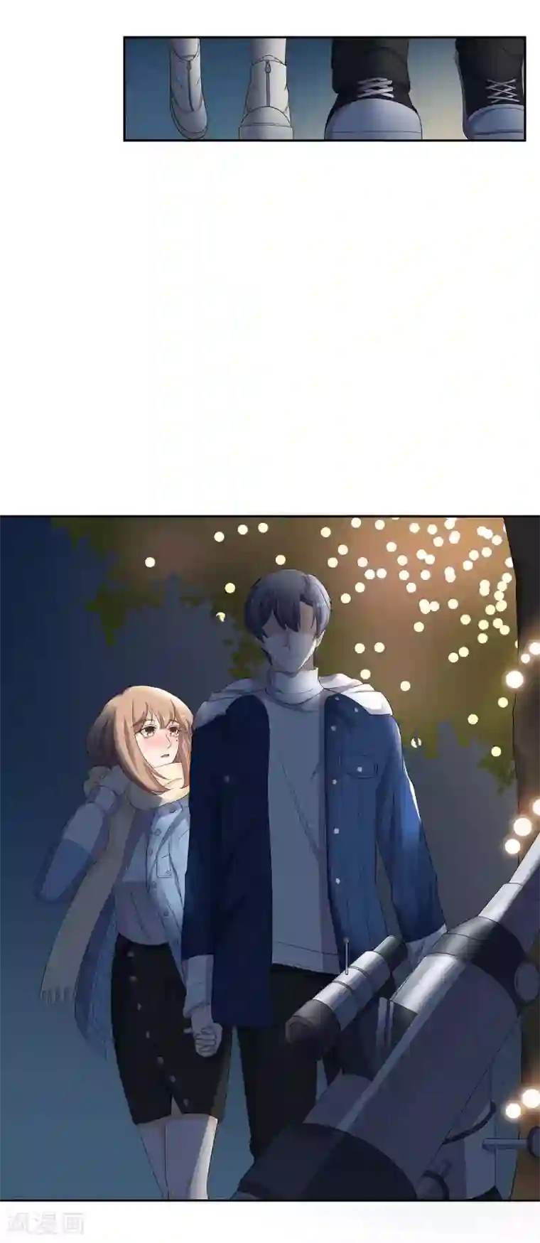 萌妻有点皮第69话 留在我身边