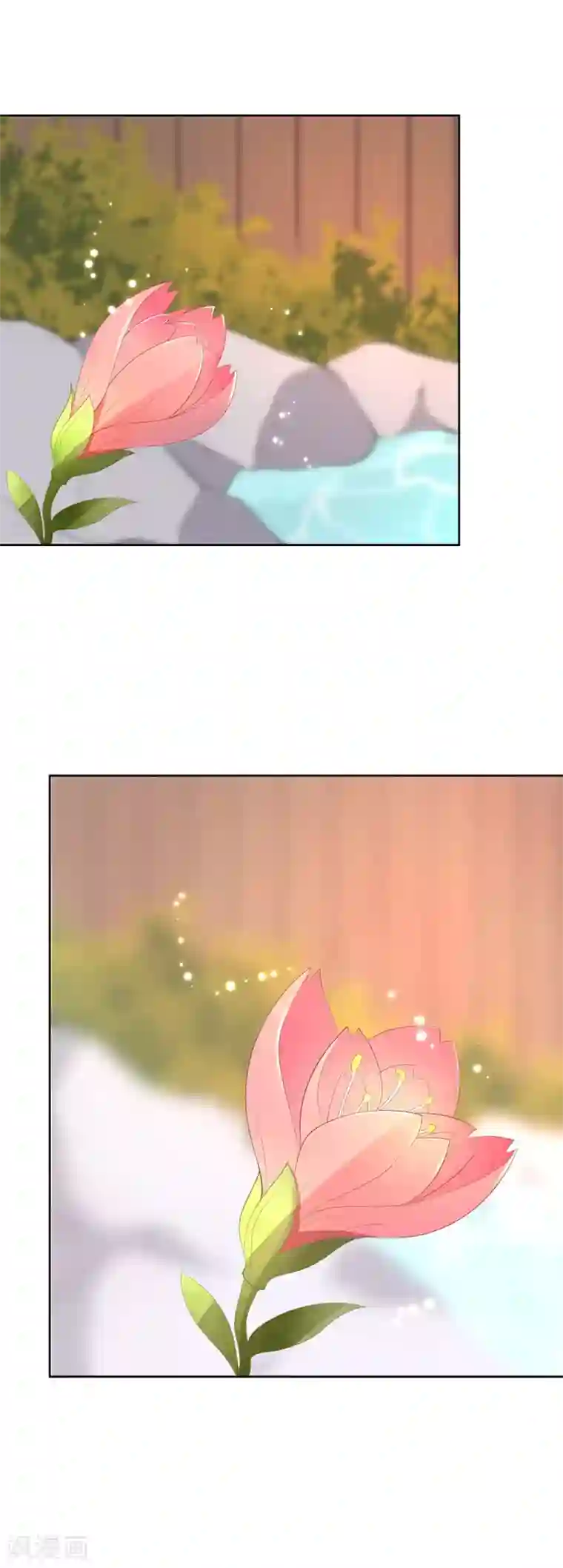 萌妻有点皮第75话 灭火