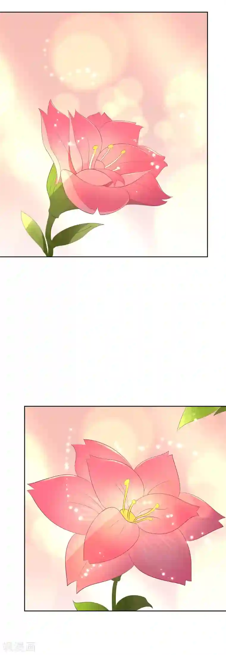 萌妻有点皮第75话 灭火