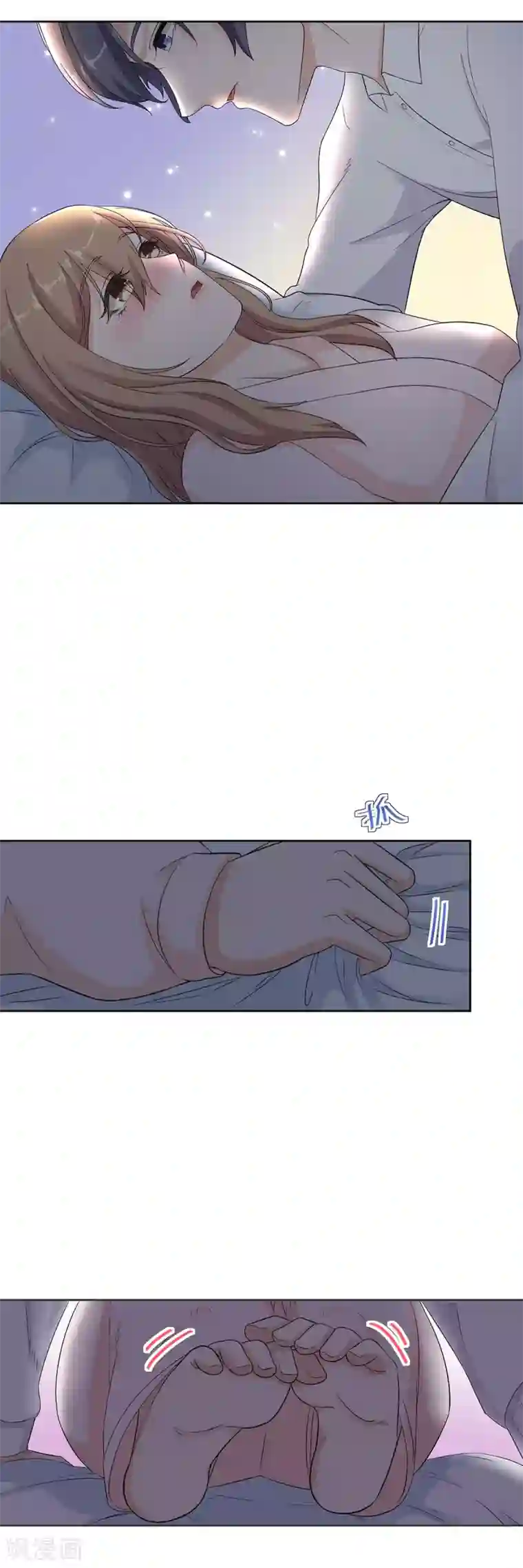 萌妻有点皮第76话 他的承诺