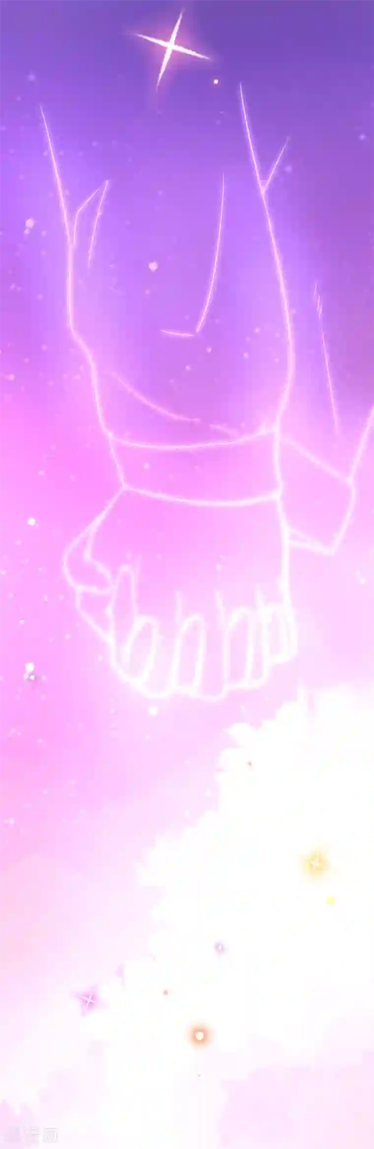 萌妻有点皮第76话 他的承诺