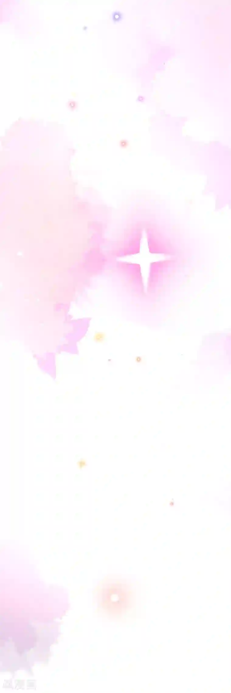 萌妻有点皮第76话 他的承诺