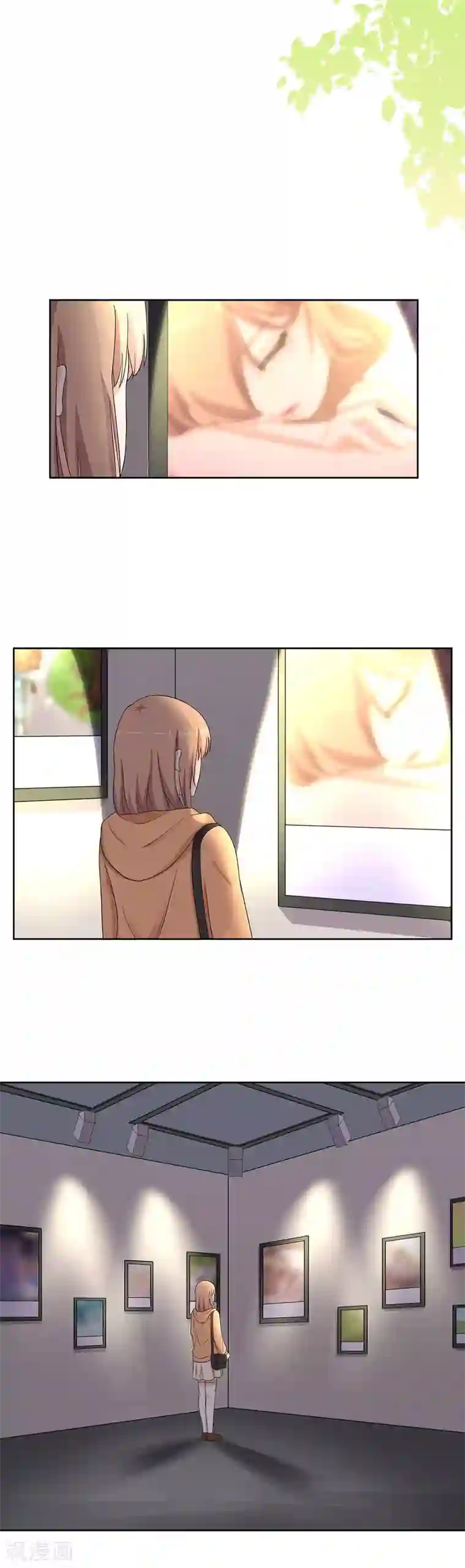 萌妻有点皮第78话 从前从前，有个人爱你很久