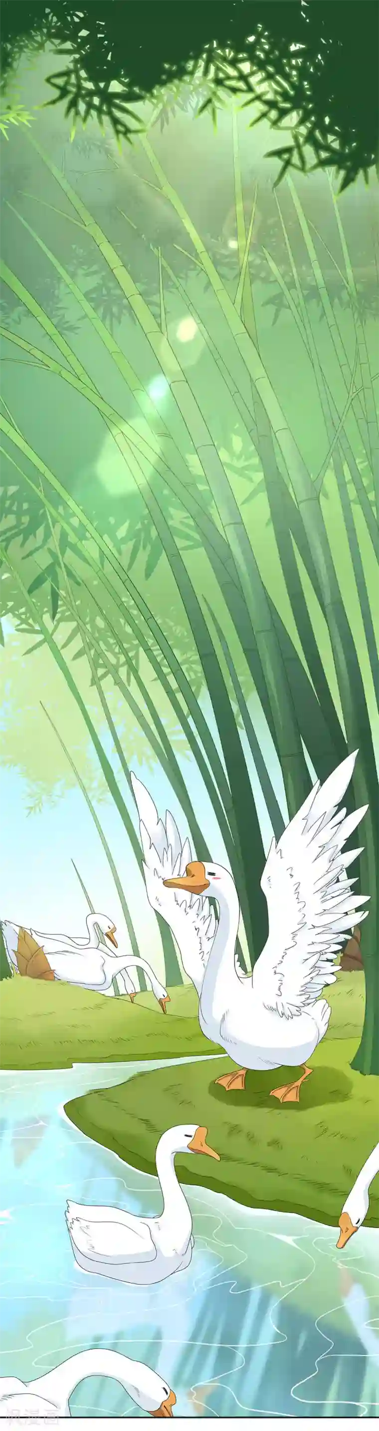 萌妻有点皮第83话 皮皮出击！