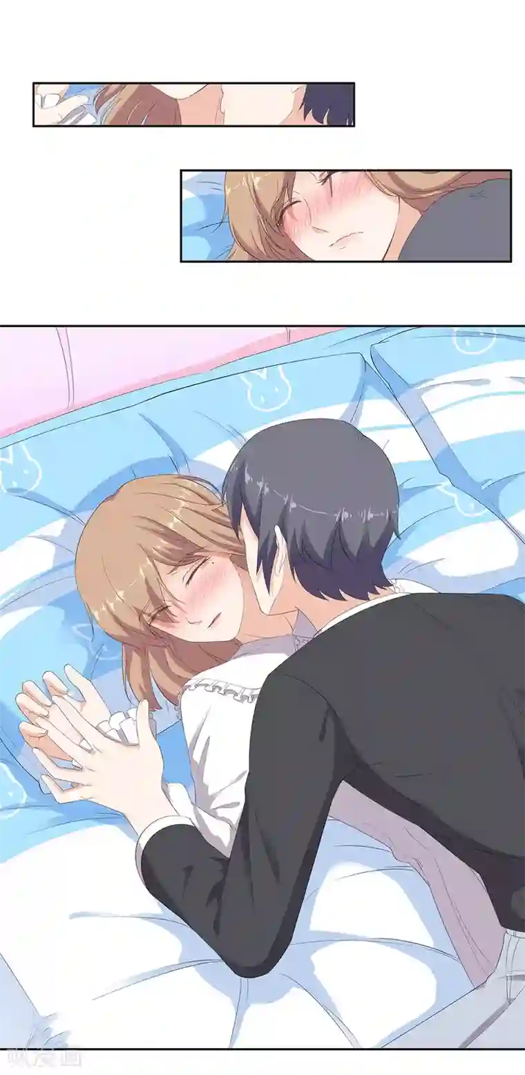 萌妻有点皮第98话 你逃不掉的