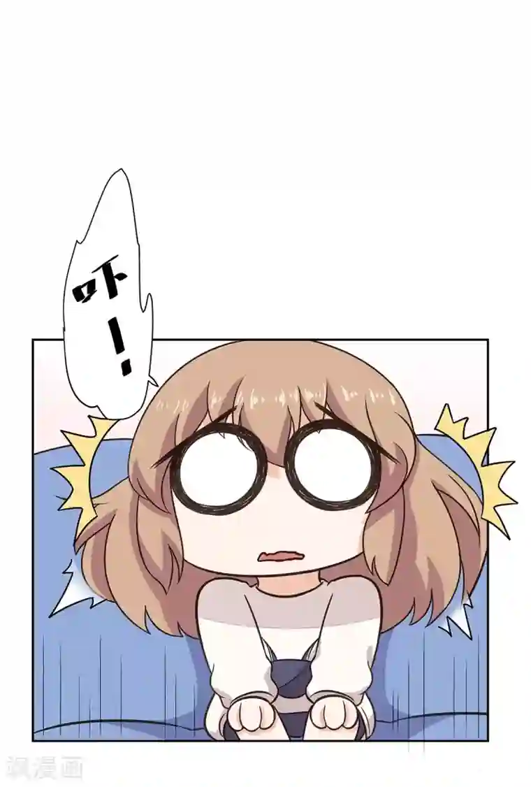 大蛇丸给巳月喂奶日常漫画
