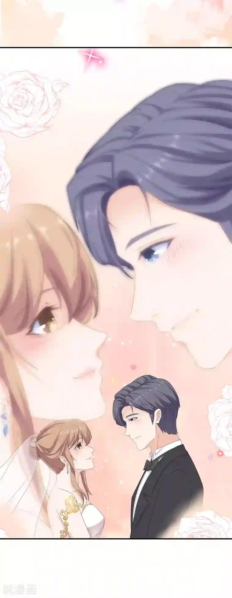 男生被扒裤摸j的故事最终话 幸福的开始