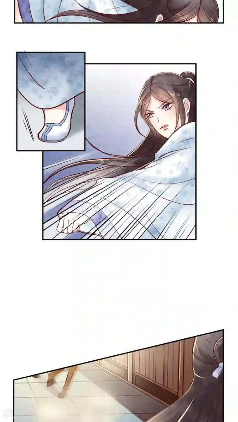 主人打女仆贱屁股和乳第7话 好一只小辣椒！