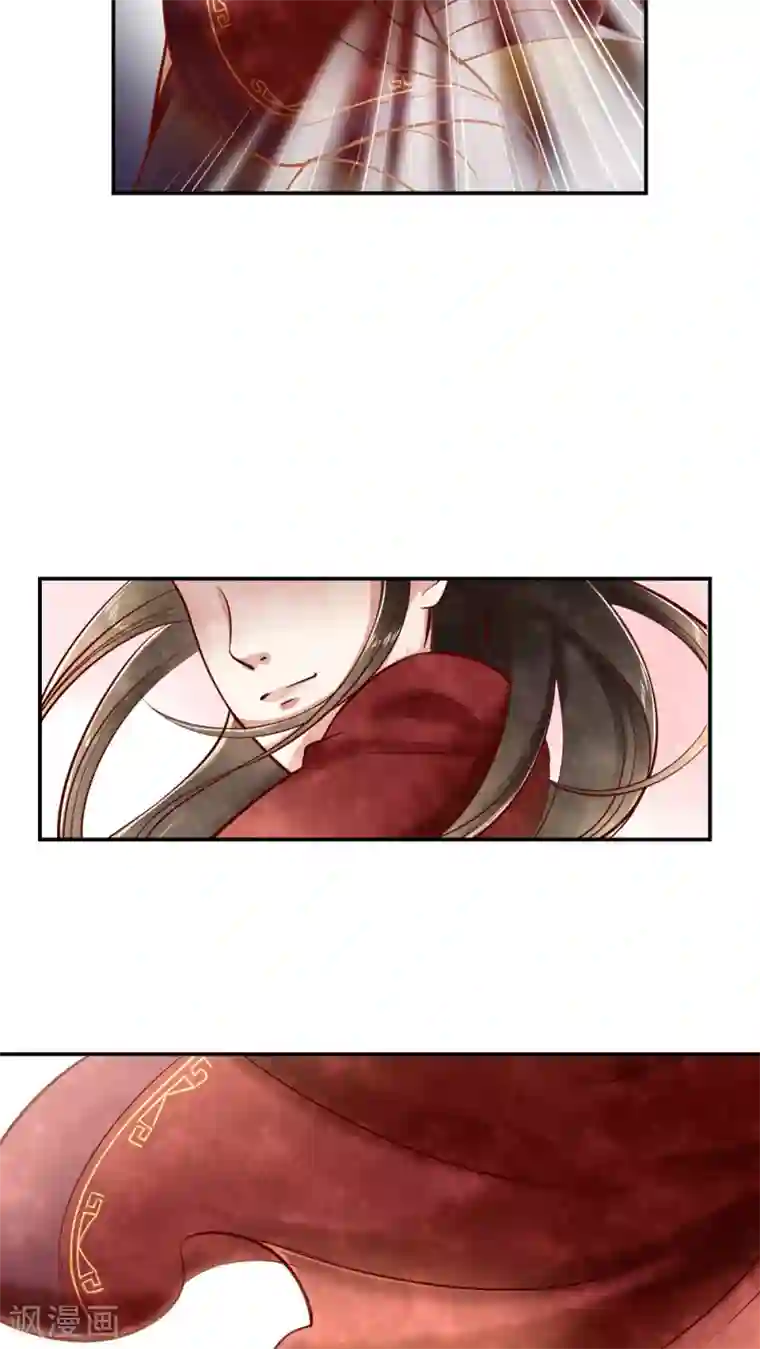 主人打女仆贱屁股和乳第7话 好一只小辣椒！
