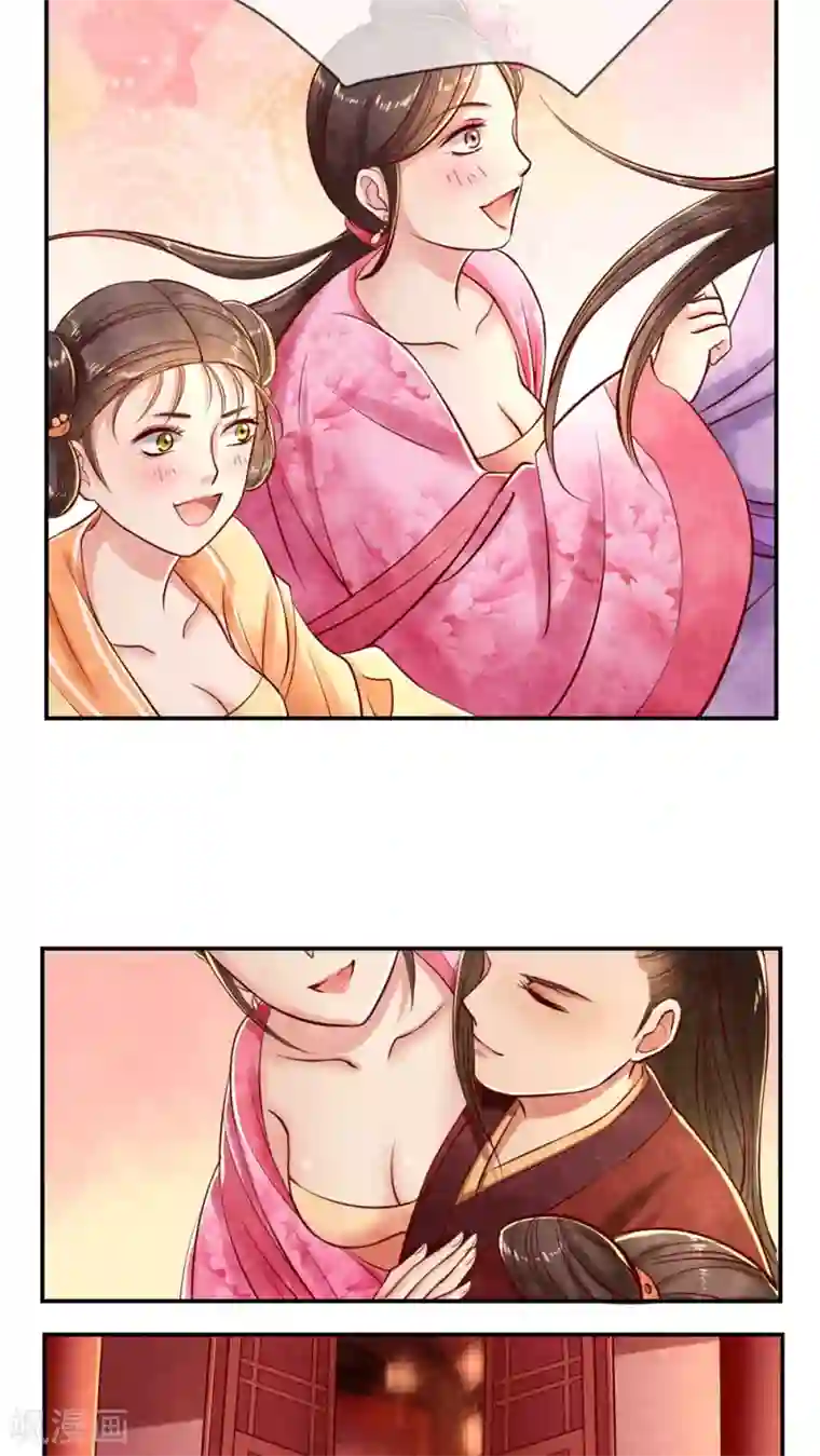 皇后在上第8话 我是怎么死的？