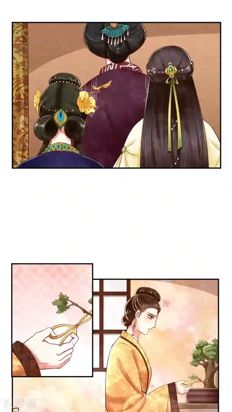 皇后在上第16话 凤青翎你不识货