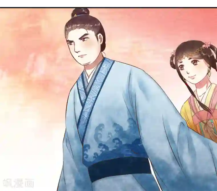 皇后在上第17话 果然有套路