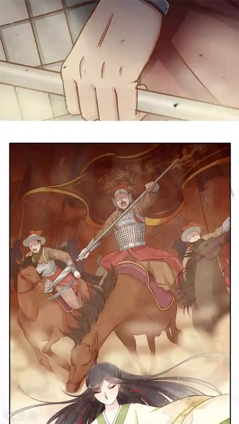 皇后在上第19话 姐妹狗咬狗