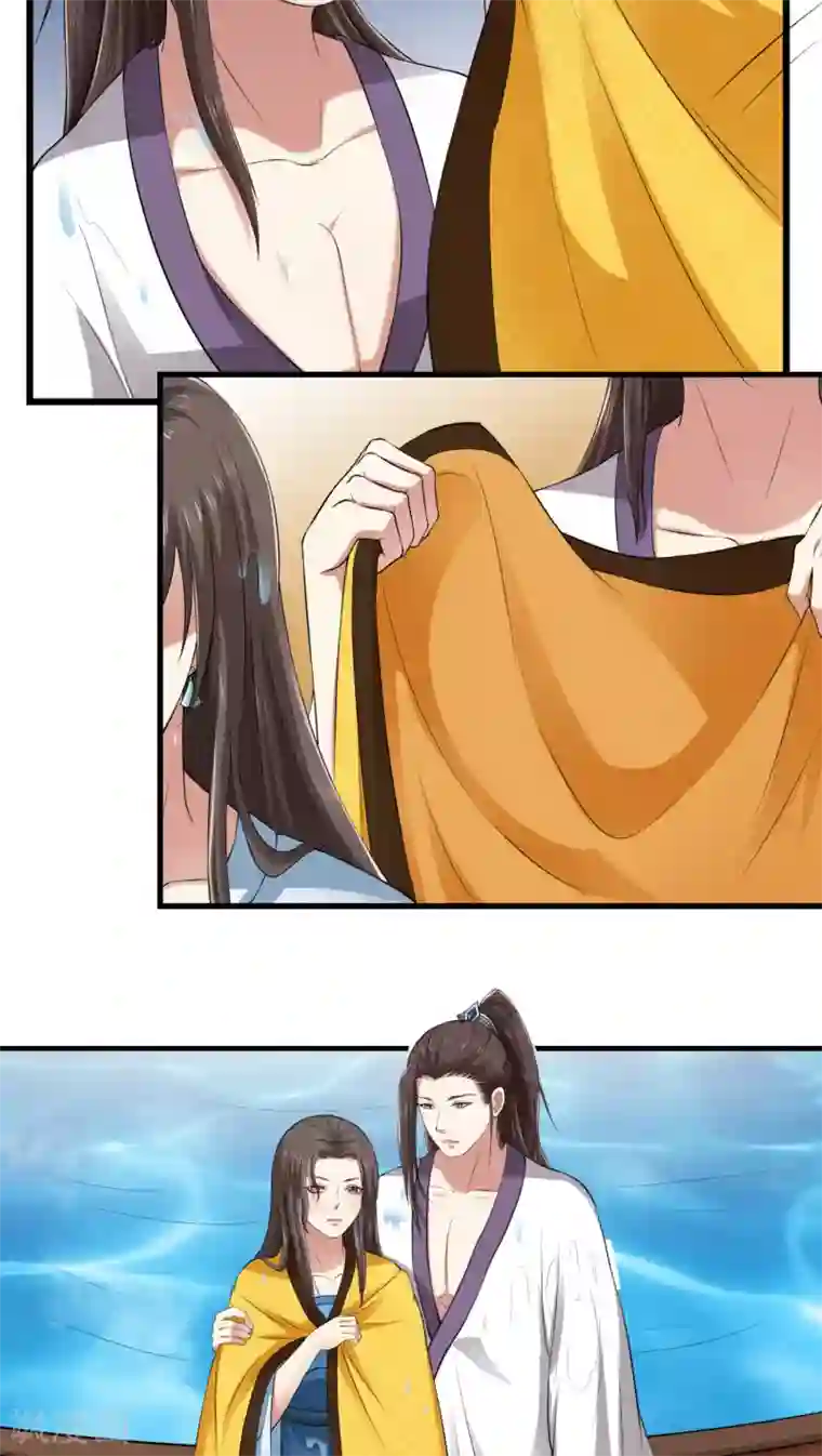 皇后在上第23话 爬上龙床