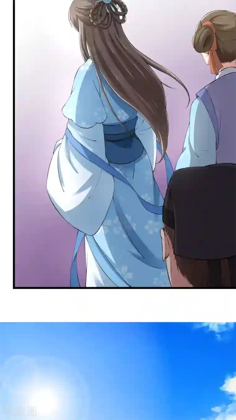 蛇王高H两个蛇根一起第26话 火锅店开业