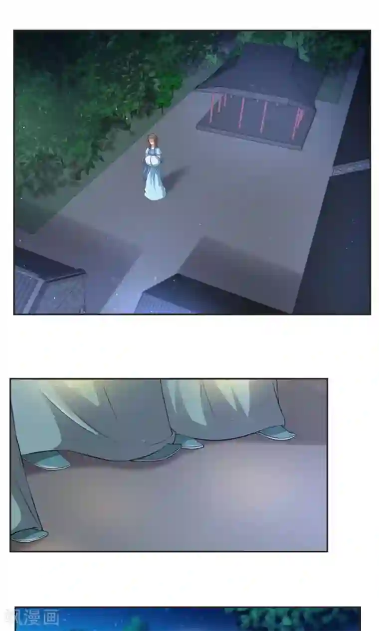 皇后在上第28话 跟妓女一样