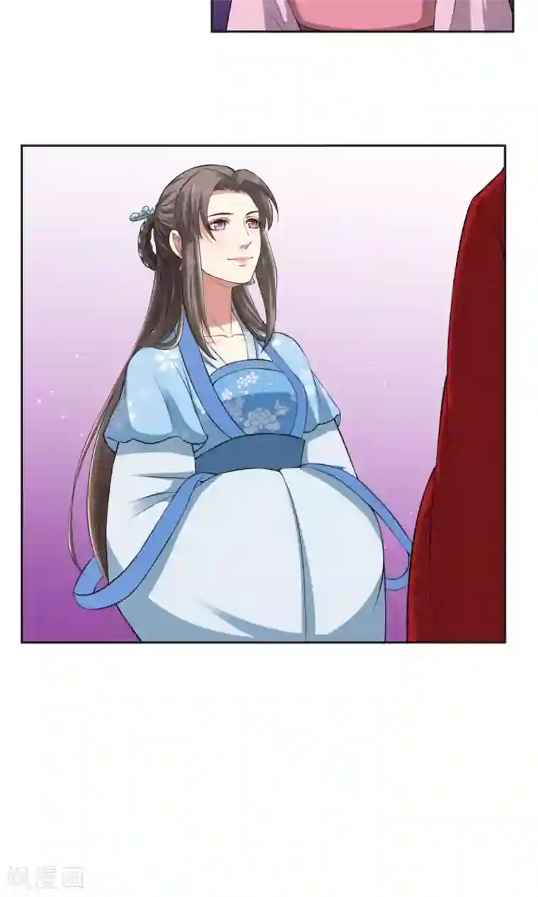 皇后在上第29话 天下第一火锅