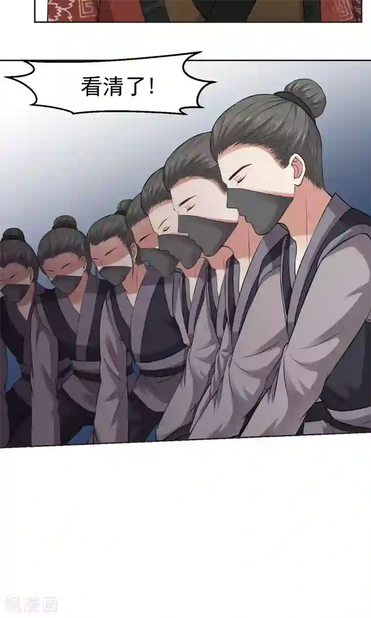 跪下给闺蜜做跨奴女女第30话 焚