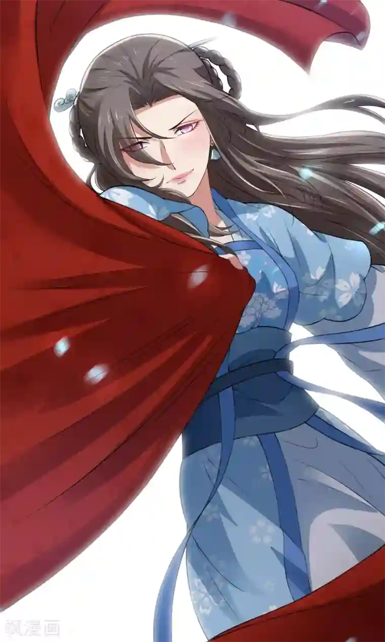 皇后在上第31话 被识破