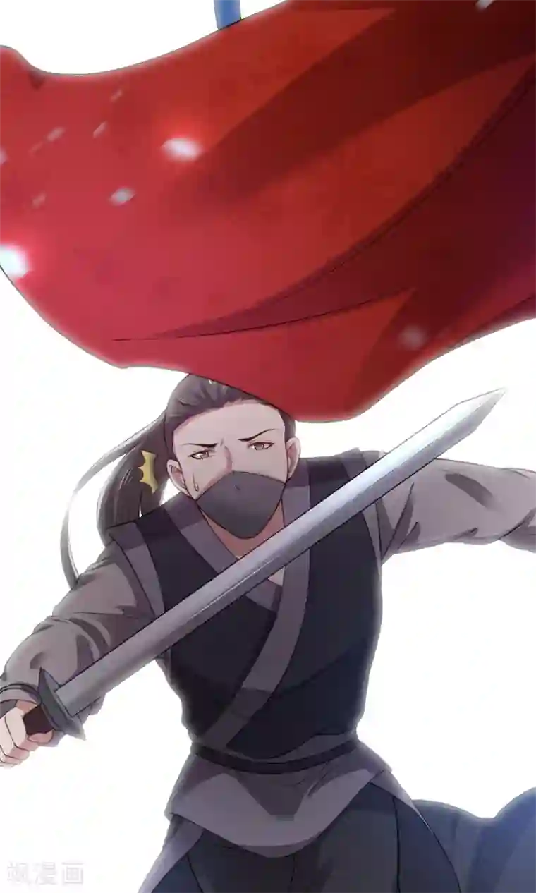 皇后在上第31话 被识破