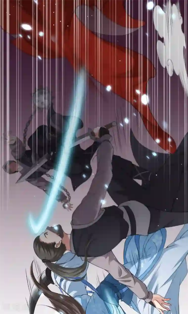 皇后在上第31话 被识破