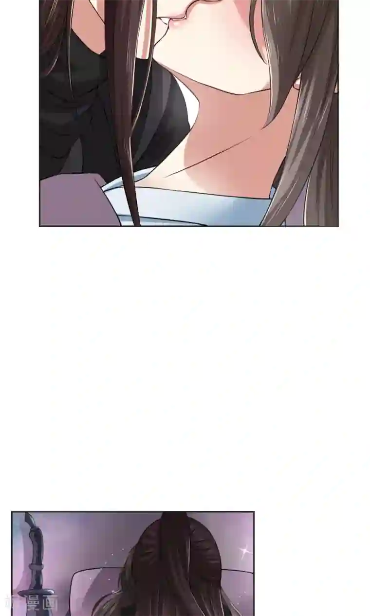 皇后在上第32话 深夜偷吻