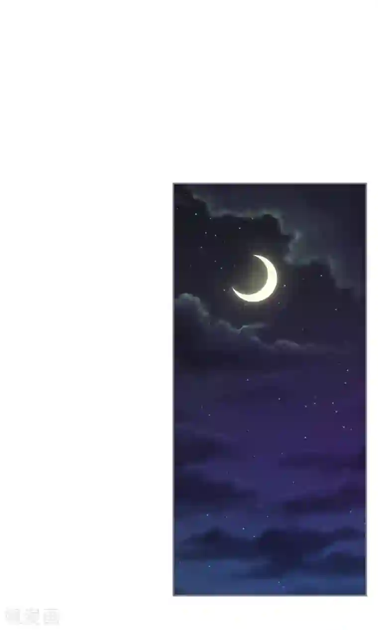 皇后在上第33话 把你的人带走