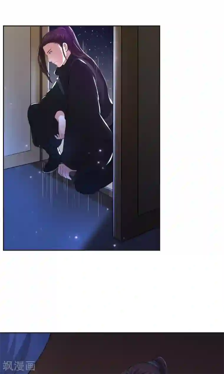 皇后在上第33话 把你的人带走