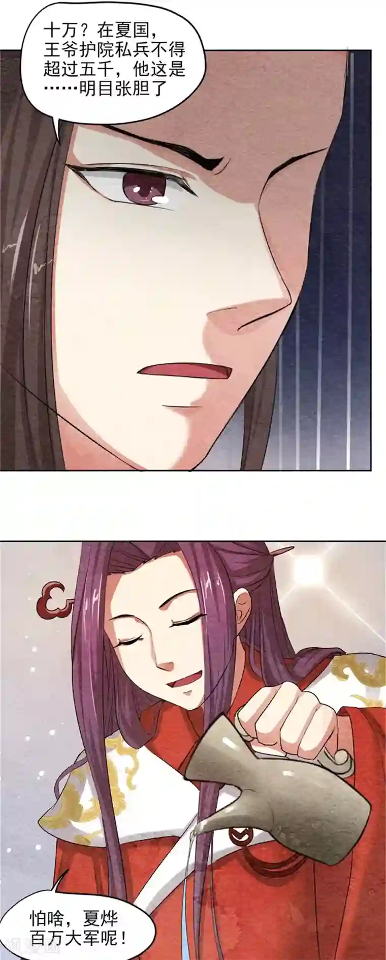 皇后在上第40话 秦曜阳上拢翠楼