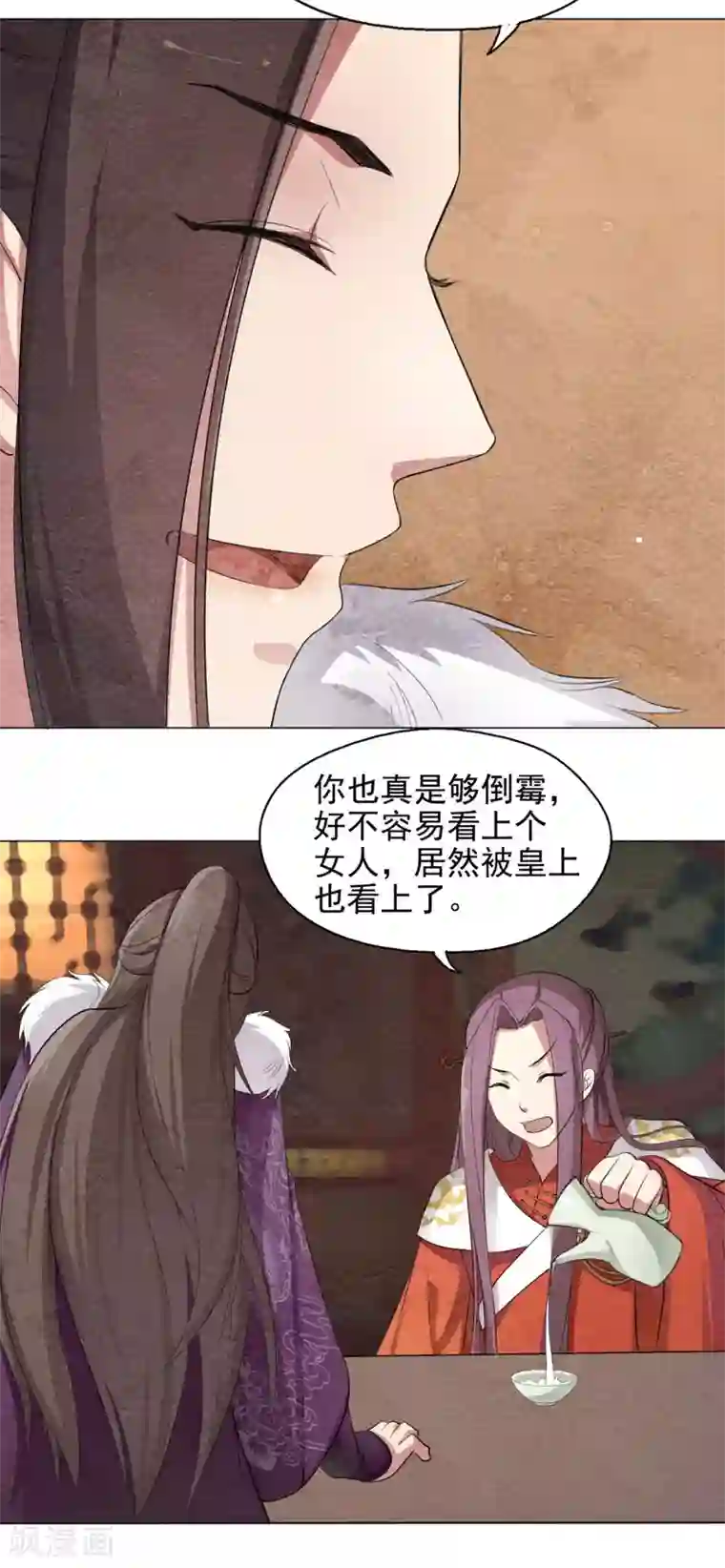 狂三足控踩踏本子无遮在线