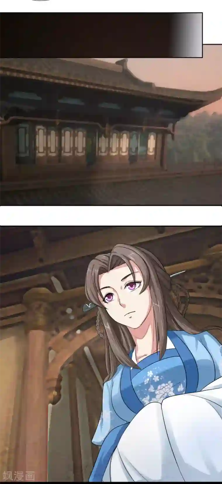 皇后在上第42话 皇上来访火锅店