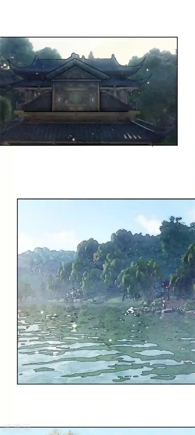 皇后在上第43话 放开我家小姐